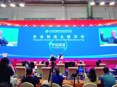 英伟达CEO黄仁勋：中国市场神奇有活力，开源AI发展领先全球