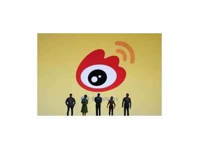 微博重拳出击：超1.2万条性别对立内容被删，980账号受罚
