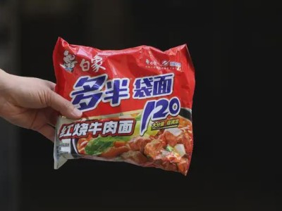 白象，还在玩心机