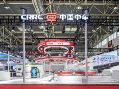 中国中车链博会大放异彩，四大领域创新成果引领全球轨道交通发展