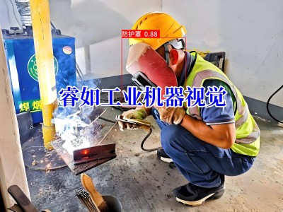 工业机器视觉+物联网：双引擎驱动智能工厂转型升级