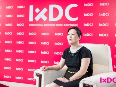 科大讯飞副总裁王玮详解AI战略布局：从星火大模型到虚拟人技术落地