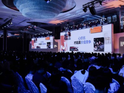 邓辉解读：中国品牌出海，如何从性价比迈向心价比？