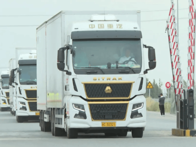 石河子市易嘉物流获TIR资质，开启国际物流“门到门”新篇章！