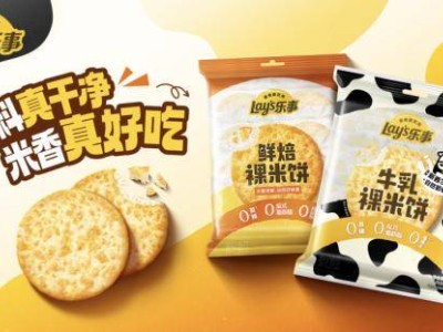百事公司Q2业绩稳健增长，中国市场成亮点，创新策略显成效