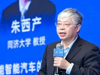 朱西产教授详解智驾标准：60分安全上市，高分需防依赖