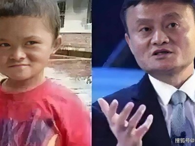 “小马云”十年：资本狂欢后的乡村童年悲剧