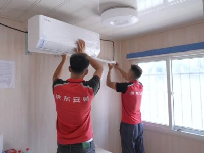 京东向一线劳动者捐赠 1000 台空调，美的、格力等品牌参与