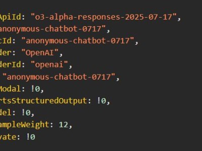 最强前端编程渲染：OpenAI o3-alpha 模型曝光