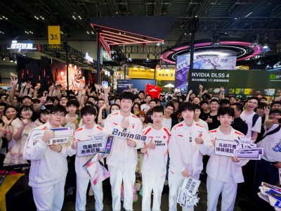 佰维存储BW2025：携手TES战队，点燃次元电竞狂欢盛宴