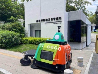 自动驾驶清扫车批量上岗！穗企赛特智能中标深能环保百台订单
