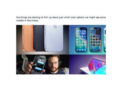 iPhone17系列颜色大揭秘：新增橙色铜色，Pro版或迎液态玻璃主题白