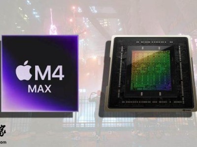 《赛博朋克2077》测试：英伟达RTX 5090与苹果M4 Max谁更强？