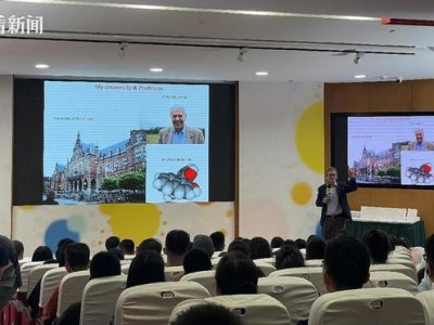 诺奖科学家与青少年对话 解读生活中的化学奥秘
