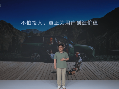 长城汽车高层人事大调整：三大品牌换将，新势力高管入局引领新变革