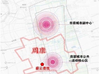 碧云澧悦：张江第二核高性价比新盘，低容积率+高装标，热销中