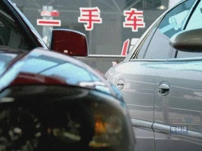 小米汽车意外卷入0公里二手车争议，或成行业乱象新焦点