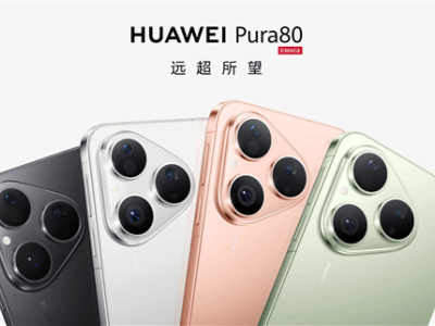 华为Pura 80标准版预售日期曝光，余承东意外透露7月23日开启
