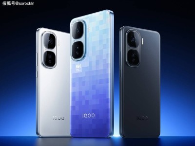 7月换机攻略：3000元预算，这三款16+512G手机性价比高受欢迎