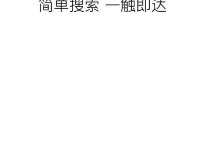 百度再推AI搜索，布局“AI+短剧”，对比阿里、抖音、360的AI搜索如何？