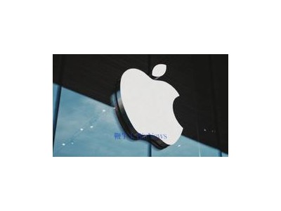 可折叠iPhone明年问世，苹果将打破传统设计语言