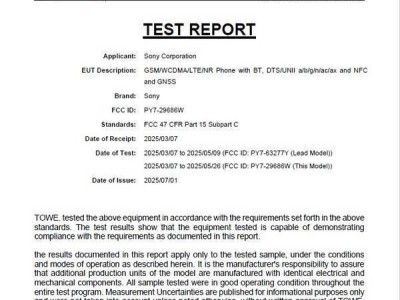 索尼三款新机曝光：5G机型配置亮眼，4G机型主打实用续航