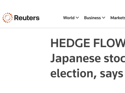 高盛报告：对冲基金上周猛烈抛售日本股票，市场何去何从？