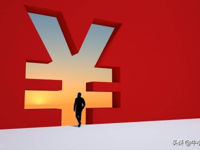 人民币加速“走进”非洲，美元霸权面临挑战？鲍威尔承压