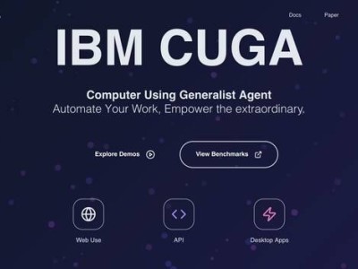 IBM企业级AI智能体CUGA取得重大进展，AppWorld Benchmark夺冠
