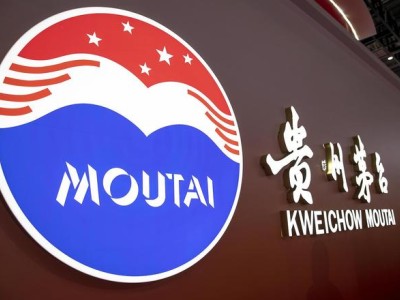 茅台拟在各省成立联营公司开发新品，经销商称此举为“稳价”