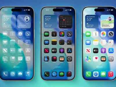 彭博社：iOS 26 的首个公开测试版将于本周发布