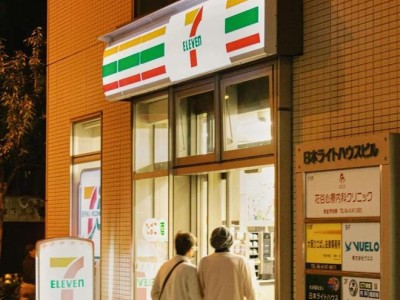 7-11便利店，不卖了