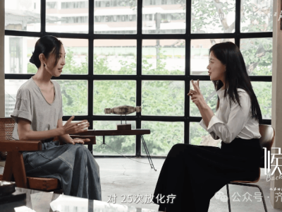 四次春晚舞者朱洁静患乳腺癌，坚持舞台：舞蹈比命重要