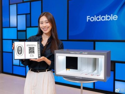三星新一代折叠OLED屏幕耐用性大增，已通过权威测试