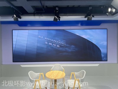 融媒体中心：重塑信息传播生态的多元化平台