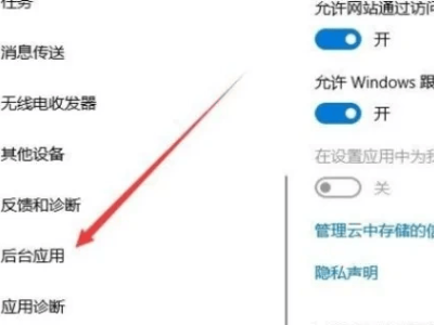 Roblox卡顿难题全攻略：优化设备与网络，畅享虚拟世界冒险