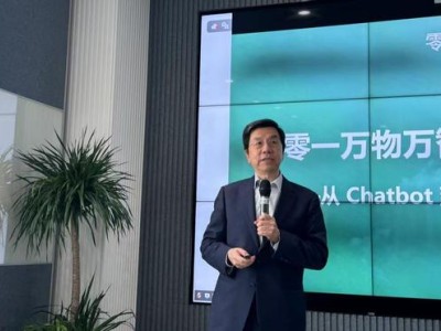 李开复的AI公司怎么样了？
