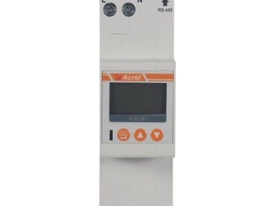 智慧守护，远程漏电保护器引领用电安全新升级