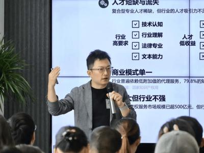 李开复领航零一万物：企业级Agent智能体如何重塑AI商业化版图？