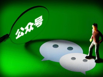 微信“后悔药”实测：5秒撤销，真的能救急还是不够用？