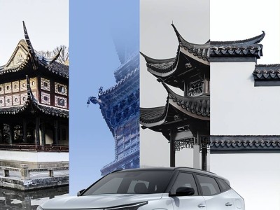 全新一代博越雁栖湖畔首秀，智能舒适再升级，续写市场传奇