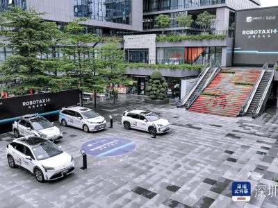 自动驾驶新纪元：如祺出行引领Robotaxi大规模商业化破局之路
