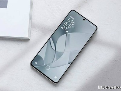 Redmi Turbo3：中端价位享受旗舰配置，青刃配色引领科技新潮流