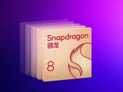 骁龙8 Elite 2性能再升级！小米16首发，安卓性能榜单新霸主即将诞生