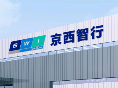 京西智行陈伟刚：R-SARC技术赋能越野，以平价高性能做大市场蛋糕