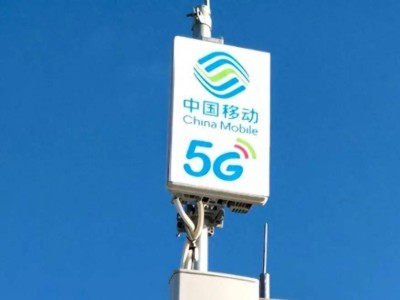 三大运营商承诺再升级，消费者为何仍难买账？
