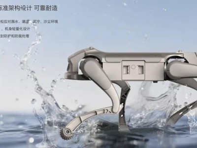 智元机器人官网发布D1 Ultra四足机器人，专为特种作业打造