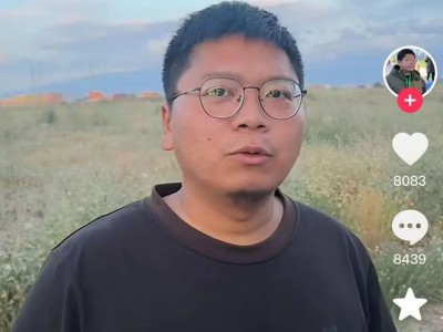 疆域阿力木回应投资争议：称款项为垫付，将停更待判，呼吁勿站队