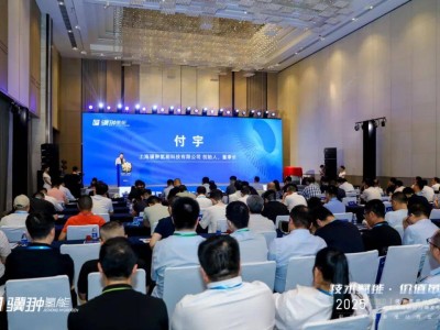 骥翀氢能MH290电堆：410kW动力革新，引领重卡氢能新时代