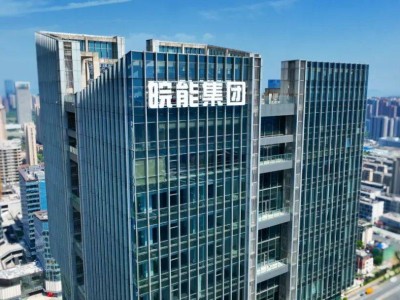 省能源集团42亿战略入股国网新源，清洁能源版图再扩张！